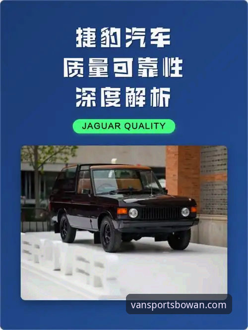 2026博万体育可靠吗 博万体育官网使用教程:2026平台可靠性深度评测与操作指南